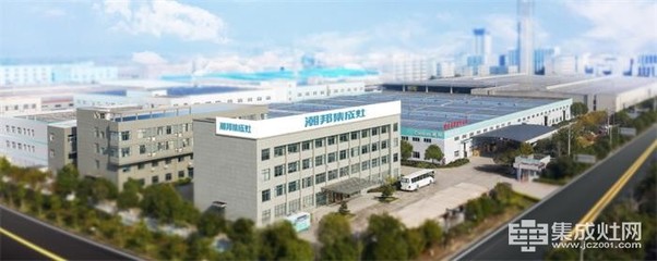 潮邦集成灶十周年慶典 工廠內(nèi)購會(huì)，折上折驚喜與禮儀服務(wù)體驗(yàn)