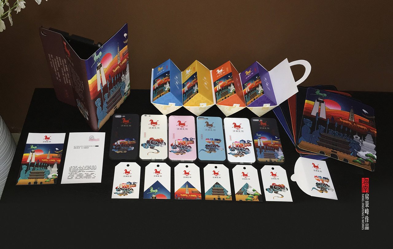 武威禮物旅游文創(chuàng)產(chǎn)品系列設(shè)計(jì)——銀獎(jiǎng)作品解析