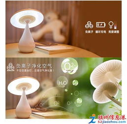 1元起！專業(yè)禮儀與禮品定制服務(wù)，助力您的品牌與活動(dòng)更出彩