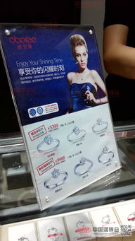 探訪歐寶麗康王店 熱情服務與豐厚禮遇