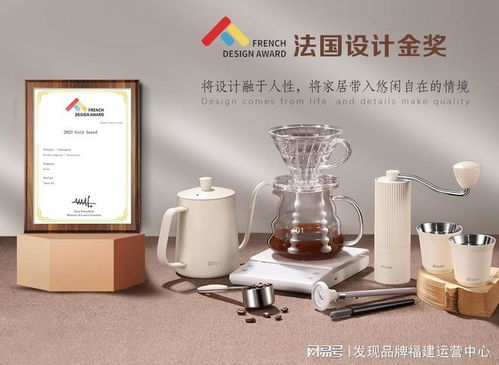 olodo歐樂多榮膺“一帶一路”國禮品牌 以禮儀服務讓世界領略國貨風采